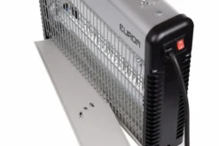 Eurom Fly Away Metal 16 LED - Muggenlamp -OASE Winkel 1636368653 trimmy 8713415211375 fly away metal 16 led collection tray